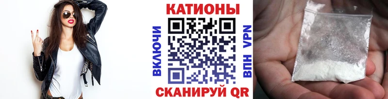 Наркотические вещества Апшеронск ГАШИШ  Марихуана  mega маркетплейс  Меф мяу мяу  Cocaine  А ПВП  Бутират 