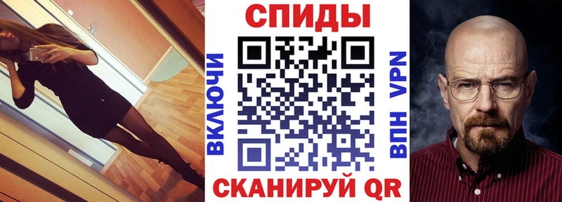 АМФ Premium  Апшеронск 