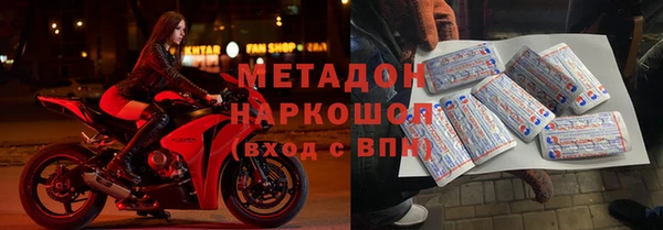 прущие крисы Алексеевка