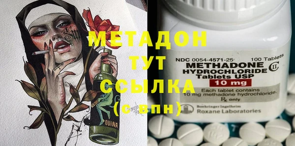прущие крисы Алексеевка