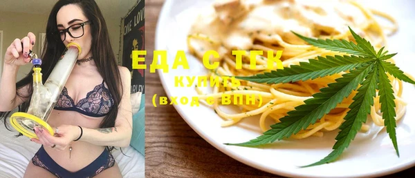 прущие крисы Алексеевка