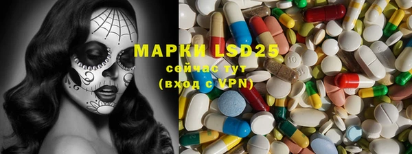 гашишное масло Алексин