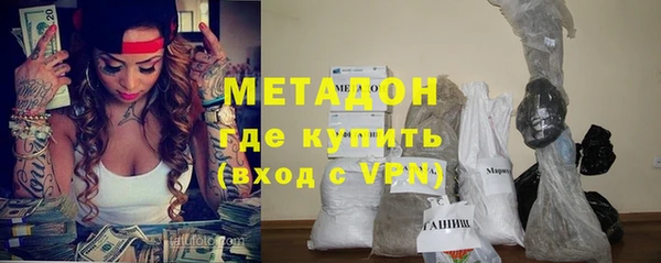 прущие крисы Алексеевка