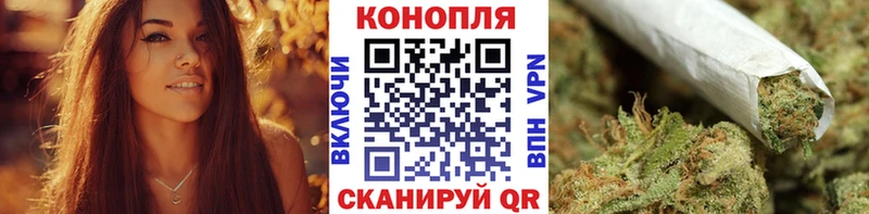 Конопля OG Kush  купить наркоту  сайты даркнета Telegram  Апшеронск 